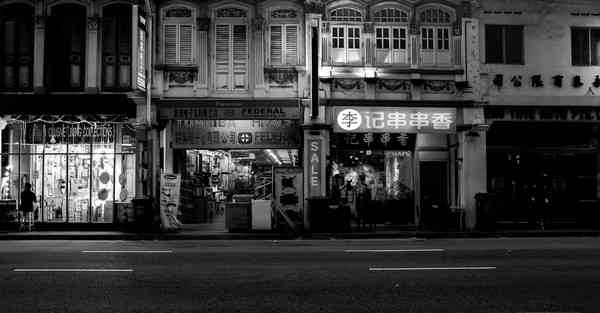 大数据影视软件