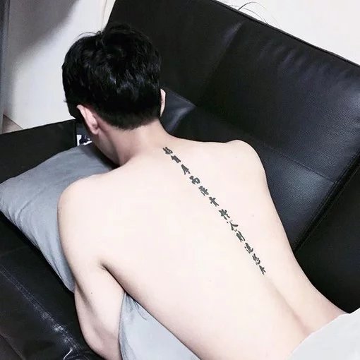 田蓝黛燕